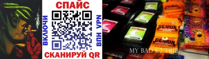 БУТИРАТ оксибутират  Ак-Довурак 