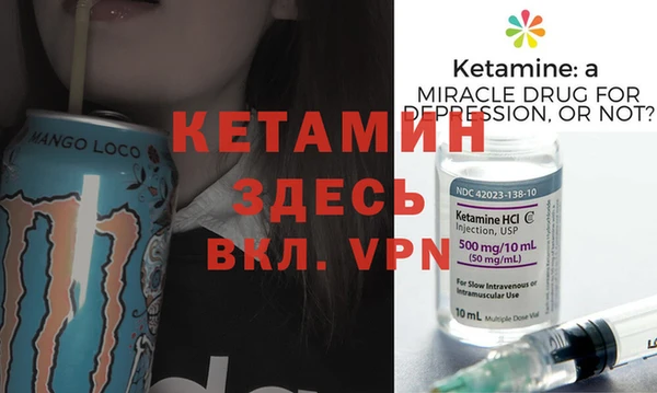 марки nbome Протвино