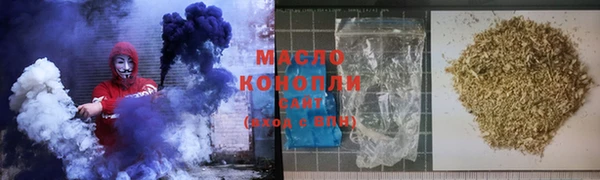 скорость mdpv Приозерск
