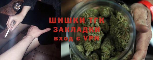 каннабис Пролетарск