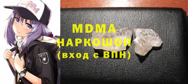 хмурый Всеволожск