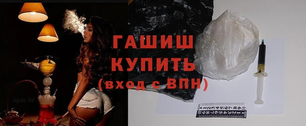 каннабис Пролетарск