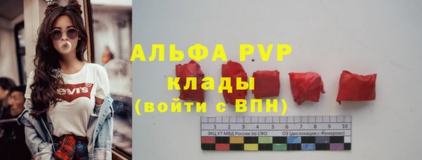 скорость mdpv Приозерск