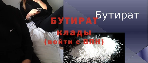 каннабис Пролетарск