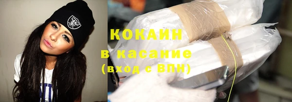 марки nbome Протвино