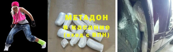 каннабис Пролетарск