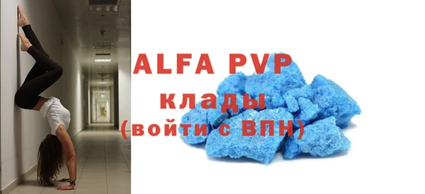 каннабис Пролетарск