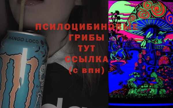 каннабис Пролетарск