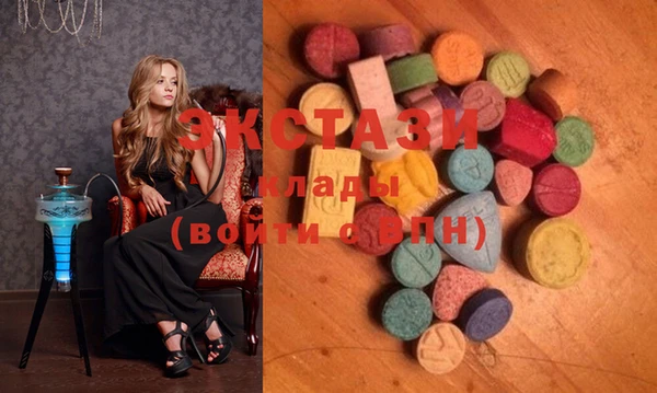марихуана Воткинск