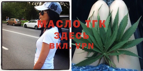 каннабис Пролетарск