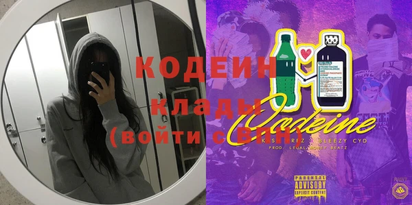 каннабис Пролетарск