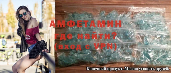 каннабис Пролетарск