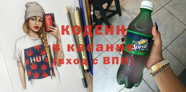 винт Вуктыл