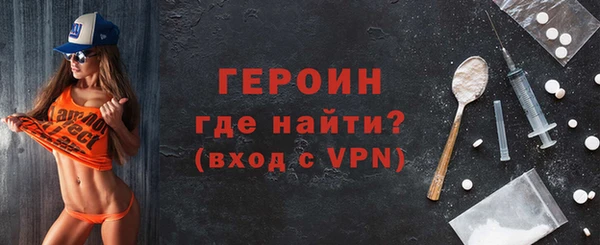 каннабис Пролетарск