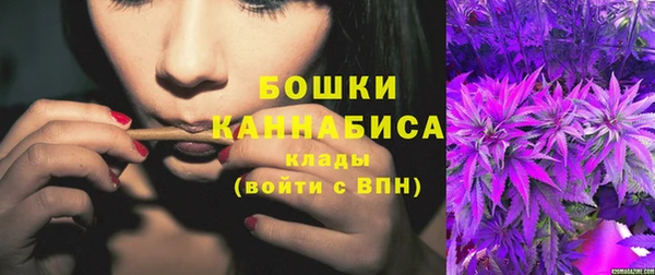 каннабис Пролетарск