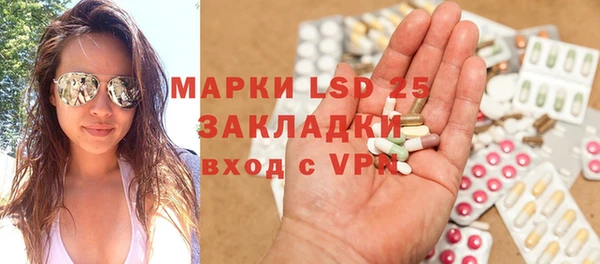 скорость mdpv Приозерск