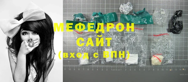 каннабис Пролетарск