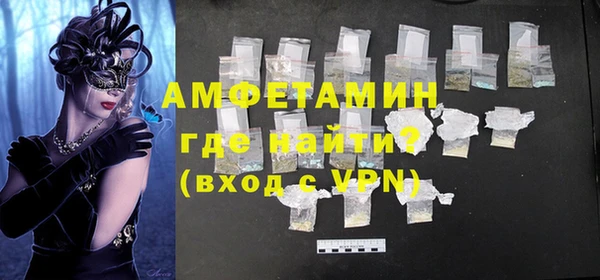 каннабис Пролетарск