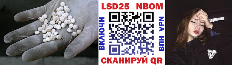магазин продажи наркотиков  Ак-Довурак  ЛСД экстази ecstasy 
